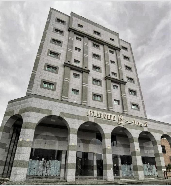 انوار احد Medina Exterior foto